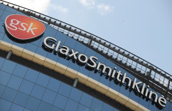 File photo of signage on the company headquarters of GlaxoSmithKline in west London