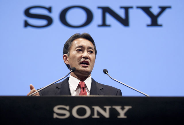 Sony E-Paper Watch