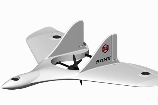 "Sony's new airplane-inspired drone Aerosense"