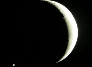 End of Jupiter's occultation by the moon
